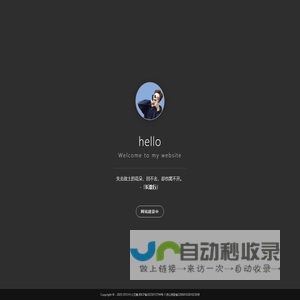0513个人文摘