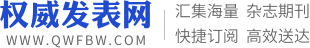 新作文_新作文杂志社